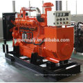 120kva natural gas generator with competitive price